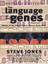 The Language of the Genes (eBook)